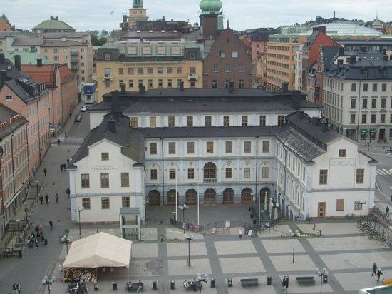 Stockholm stadsmuseum